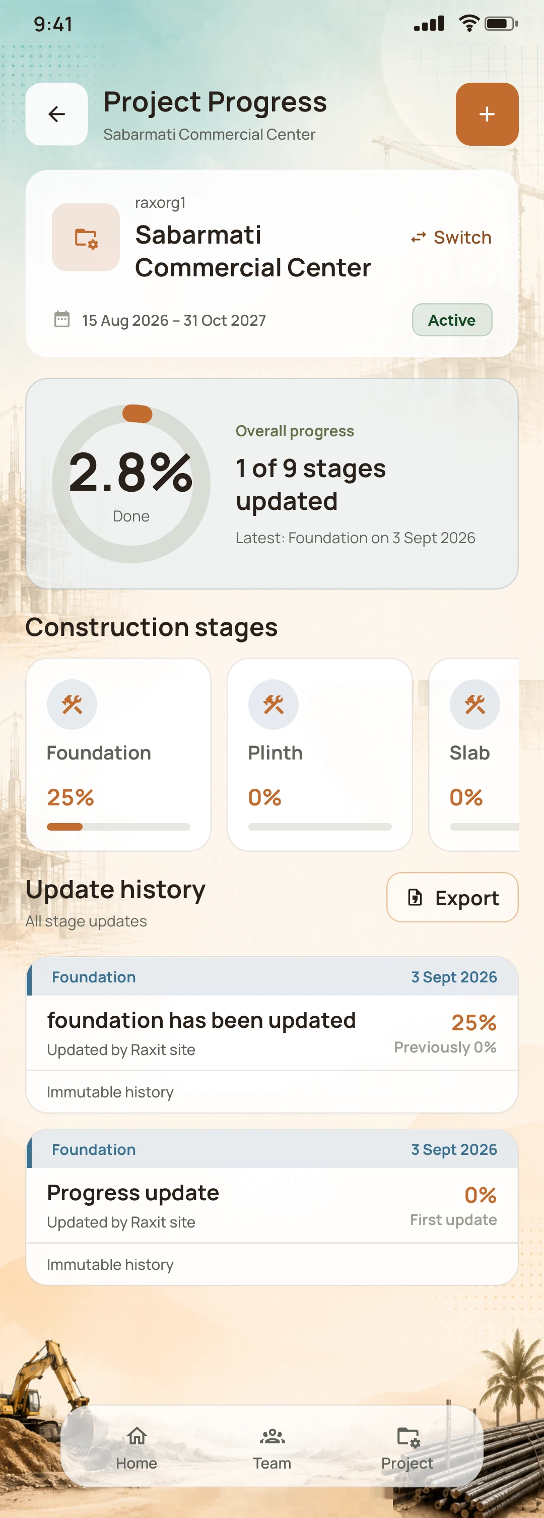 Project progress in the NirmanSite app: overall progress, construction stages and the update history