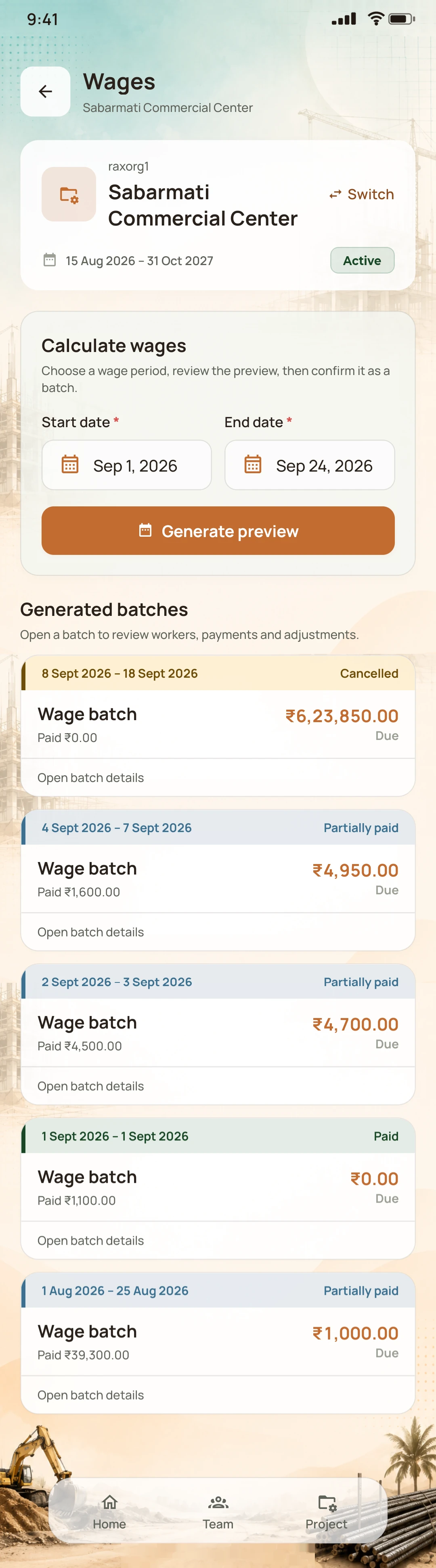 NirmanSite app: calculating wages for a period